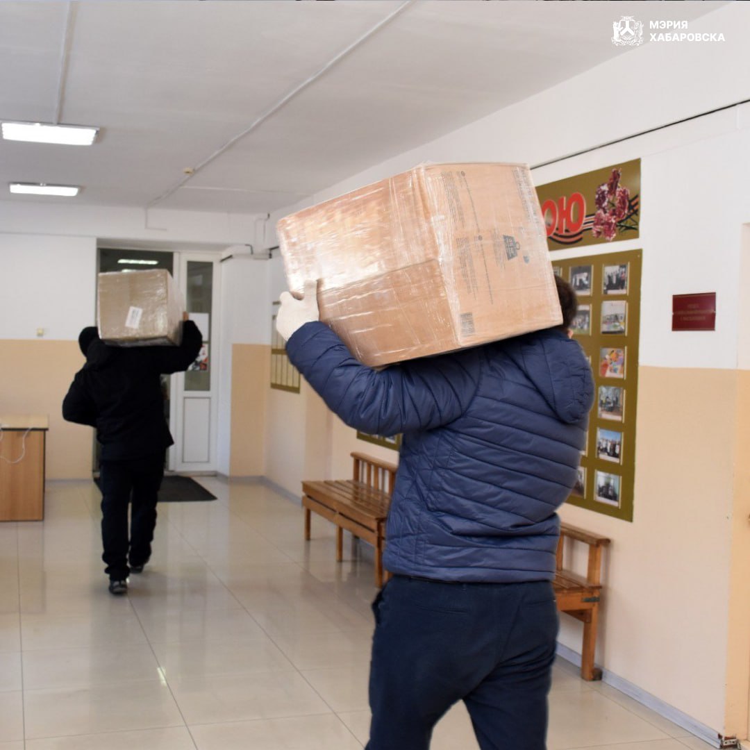 Новая партия гуманитарной помощи собрана и отправлена бойцам находящимся в зоне СВО Новая партия гуманитарной помощи собрана и отправлена бойцам находящимся в зоне СВО