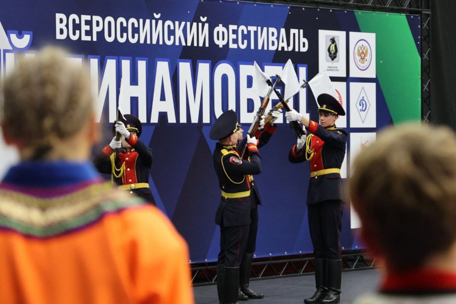 Дмитрий Демешин открыл фестиваль спортивных единоборств «Юный Динамовец» Дмитрий Демешин открыл фестиваль спортивных единоборств «Юный Динамовец»