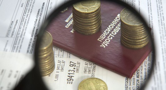 Пенсионные тонкости: как получить выплаты с недостающими баллами