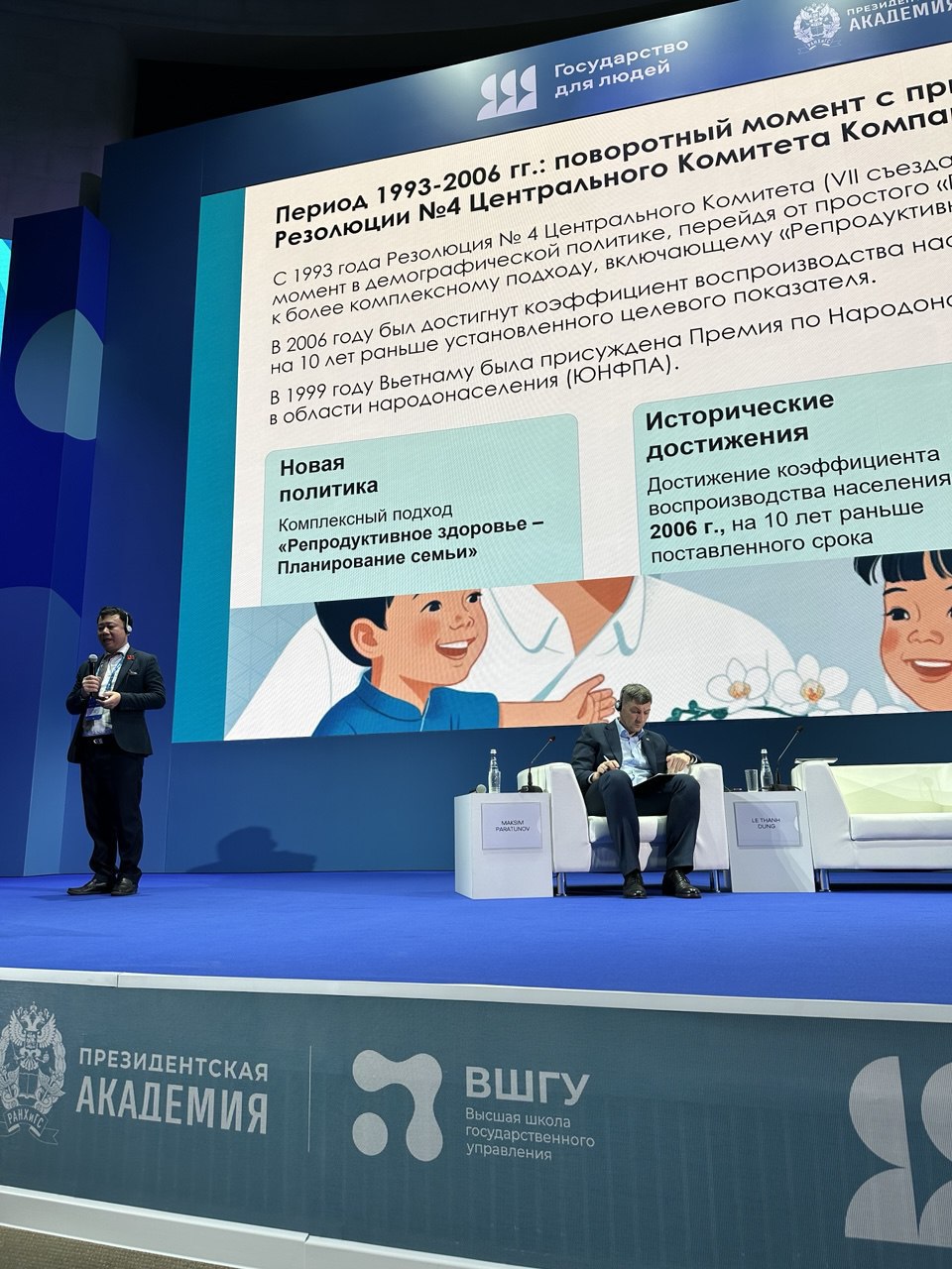 Меньше бюрократии и походов по инстанциям — больше удобных цифровых сервисов, которые упрощают жизнь людям и помогают развиваться экономике! Меньше бюрократии и походов по инстанциям — больше удобных цифровых сервисов, которые упрощают жизнь людям и помогают развиваться экономике!