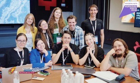 Более 1400 студентов вузов края подали заявки на участие в олимпиаде «Я – профессионал»