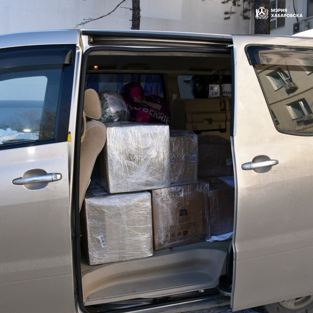 Новую партию гуманитарной помощи собрали и отправили бойцам на СВО жители Хабаровска Новую партию гуманитарной помощи собрали и отправили бойцам на СВО жители Хабаровска