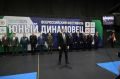 Дмитрий Демешин открыл фестиваль спортивных единоборств «Юный Динамовец»