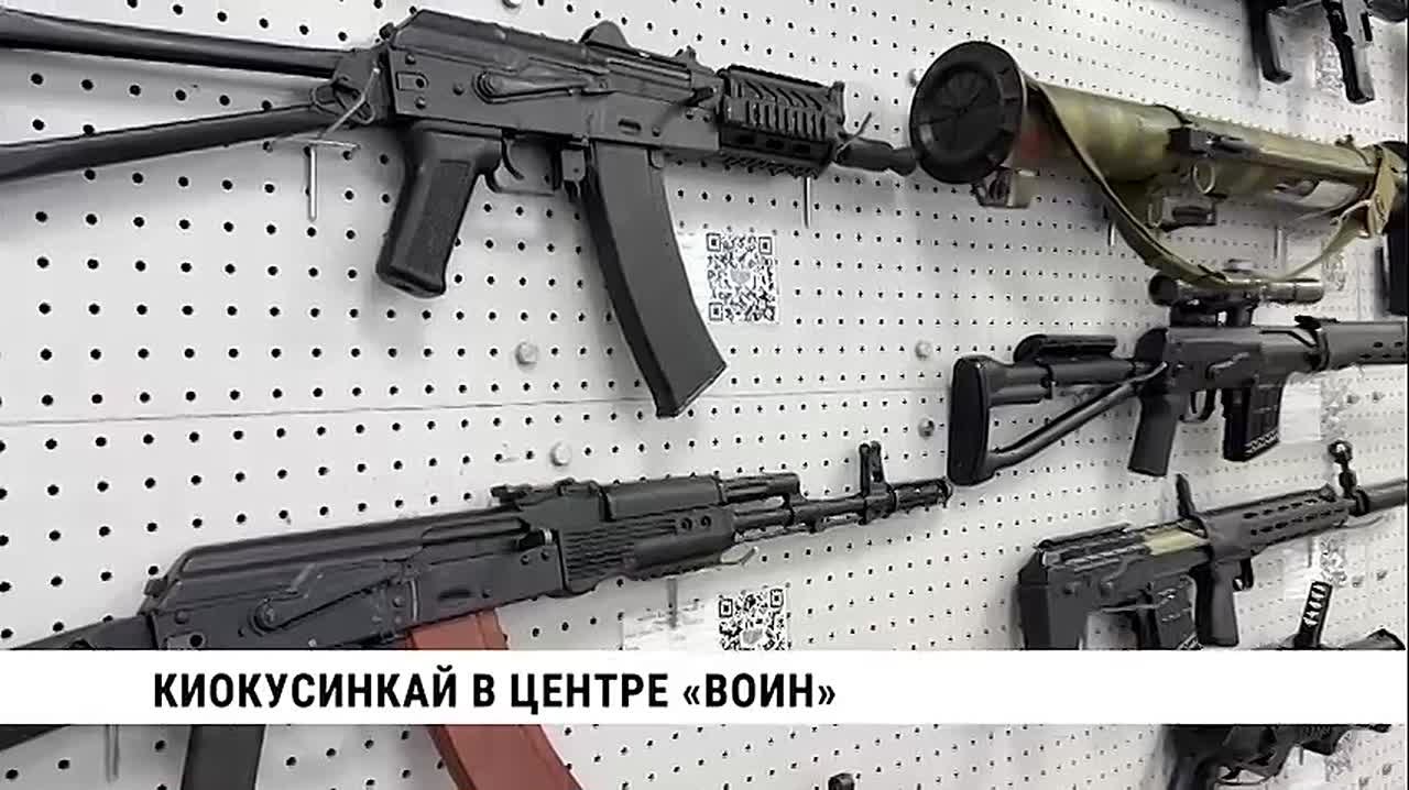 Занятия по различным видам единоборств теперь будут проводиться для курсантов Центра «Воин»