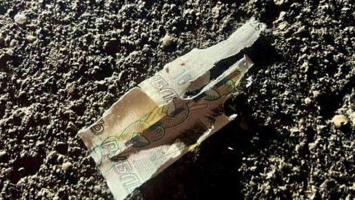 Российских школьников призывают не поднимать подозрительные предметы на улицах