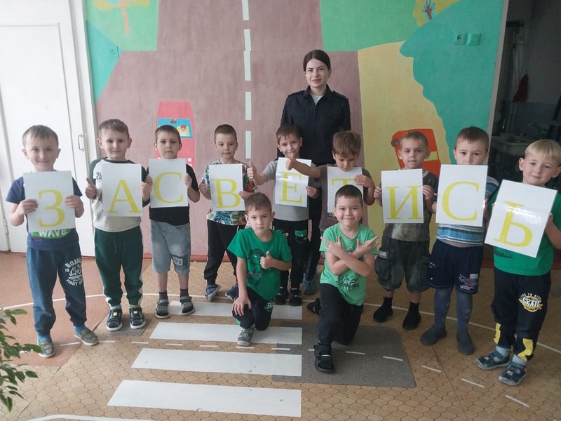 Профилактическое мероприятие «Волшебный светлячок»: Госавтоинспекция учит детей дорожной безопасности Профилактическое мероприятие «Волшебный светлячок»: Госавтоинспекция учит детей дорожной безопасности