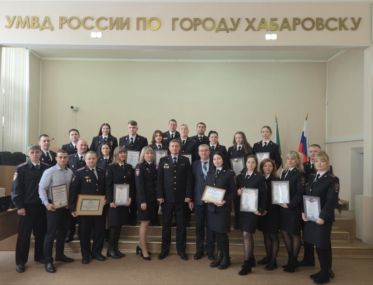 В УМВД России по Хабаровску наградили участковых полиции