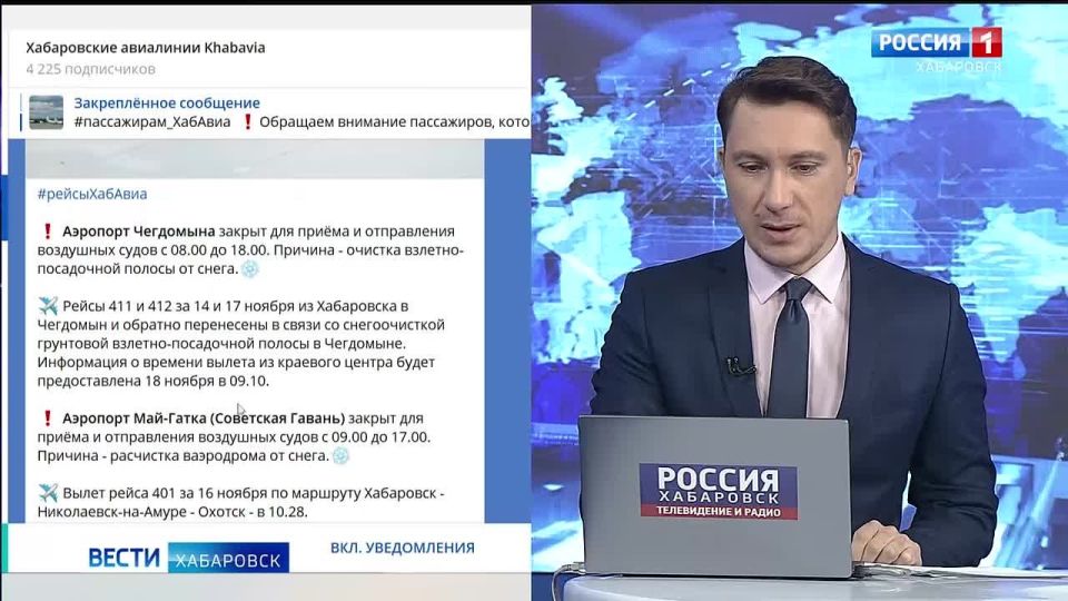 Снежное утро понедельника Хабаровск встретил десятибалльными «пробками» на дорогах