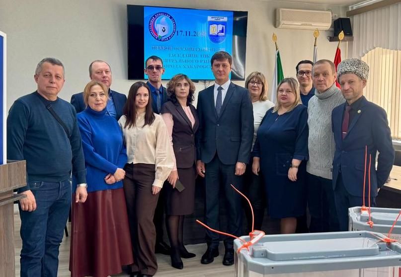 Состоялось первое организационное заседание территориальной избирательной комиссии Центрального района г. Хабаровска состава 2025-2030 г.г