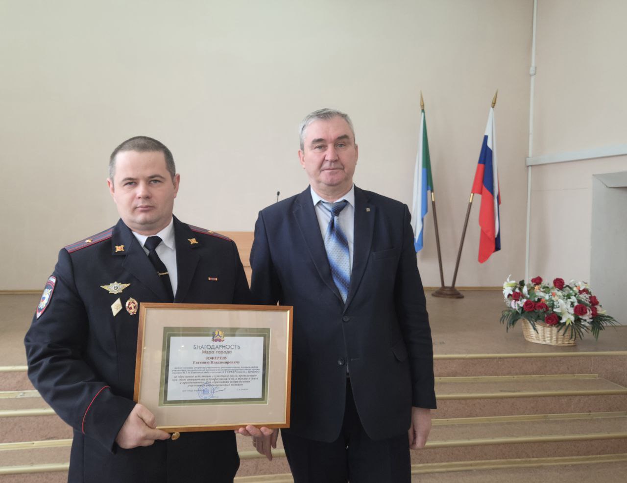 В УМВД России по Хабаровску наградили участковых полиции В УМВД России по Хабаровску наградили участковых полиции