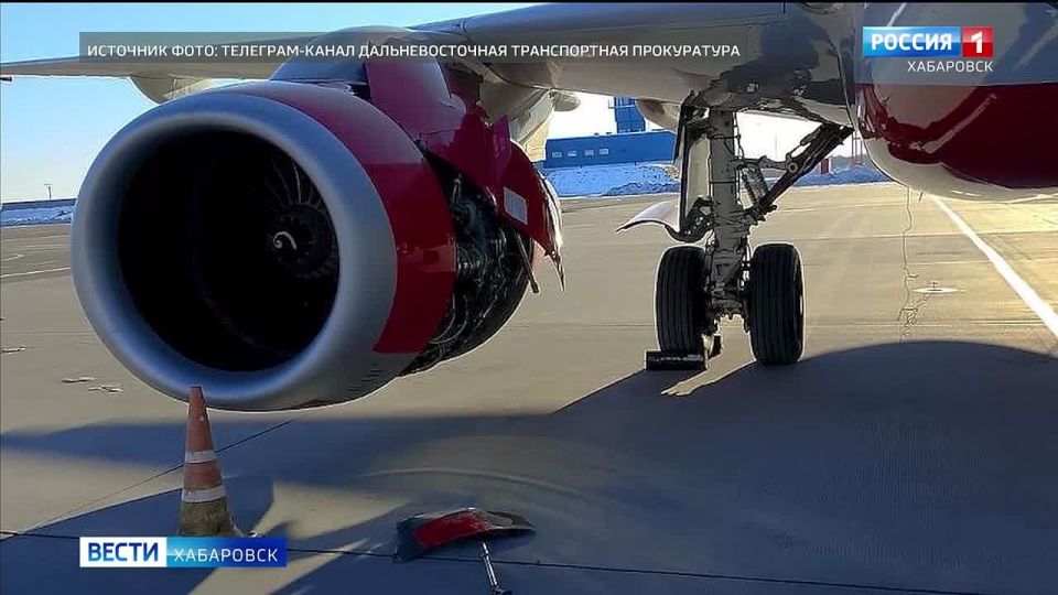 Лайнер, совершавший рейс Владивосток – Благовещенск, совершил аварийную посадку в Хабаровске