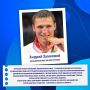«Терроризм не имеет оправданий, национальности и веры – это идеология ненависти и разрушения», – Андрей Замковой, заслуженный мастер спорта России