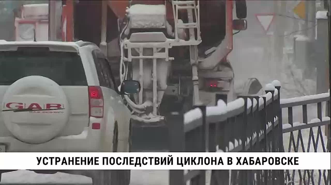 За время действия циклона в Хабаровске выпало почти 40 % месячной нормы осадков