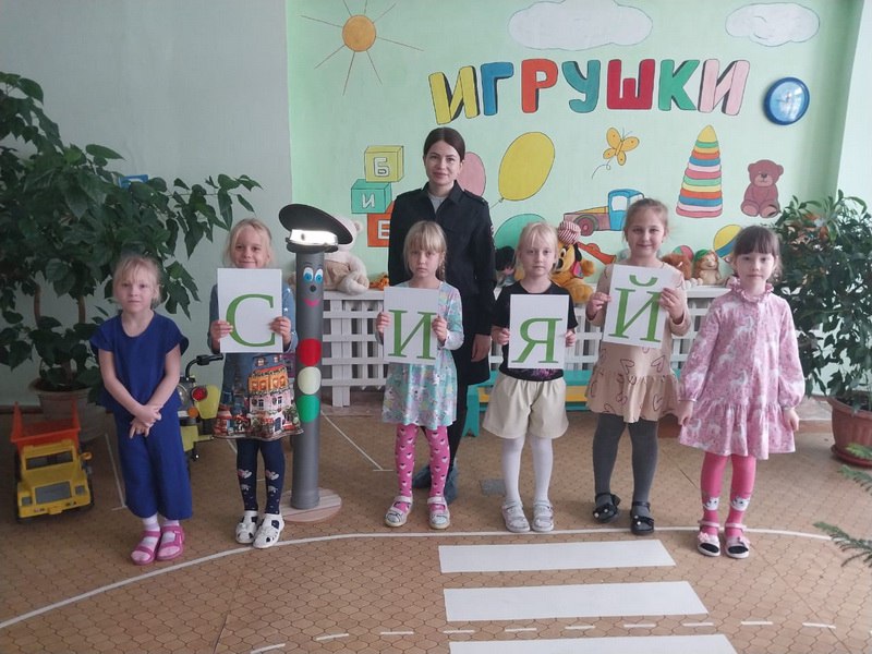 Профилактическое мероприятие «Волшебный светлячок»: Госавтоинспекция учит детей дорожной безопасности Профилактическое мероприятие «Волшебный светлячок»: Госавтоинспекция учит детей дорожной безопасности