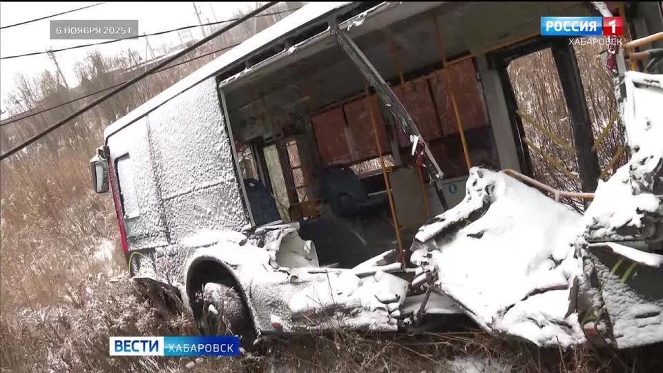 Неравнодушные хабаровчане открыли сбор денег для отца и сына, пострадавших в ДТП автобуса с поездом