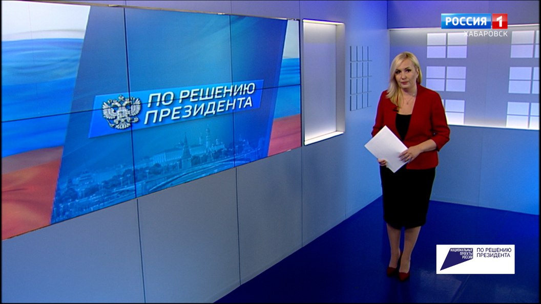 По решению Президента. Край готов выполнить поручение по увеличению производства экспортных товаров