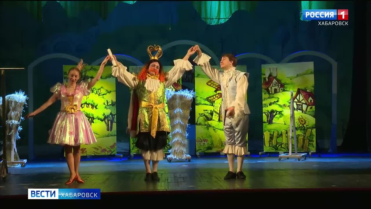 Загадочный людоед, герой со свитой и много песен: в Хабаровске покажут премьеру «Кота в сапогах»