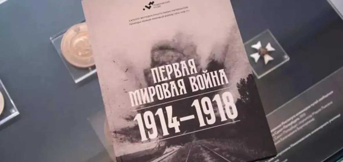 Два проекта Гродековского музея Хабаровска стали лауреатами престижной премии