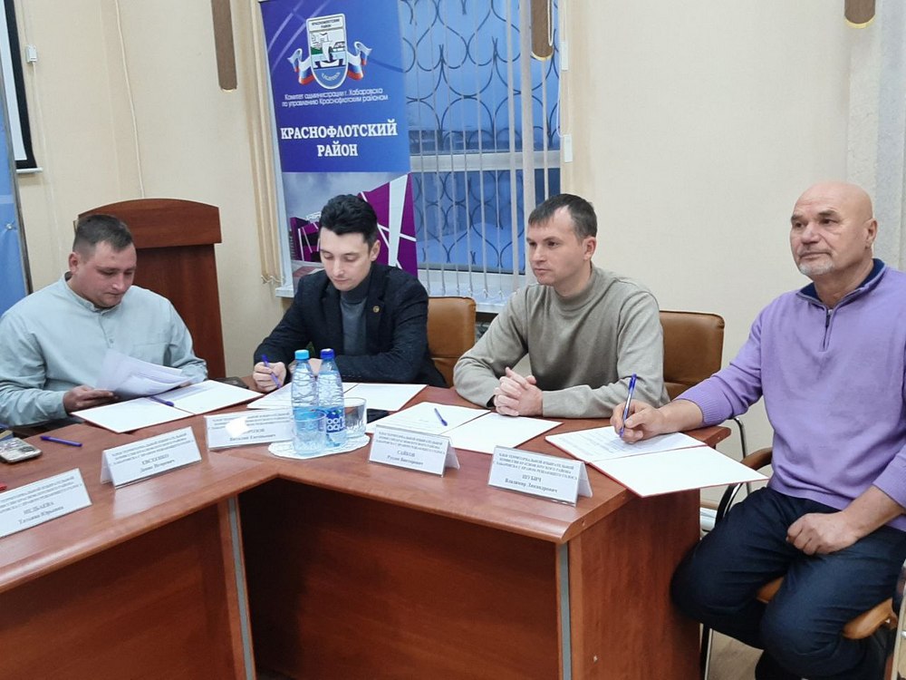 Территориальная избирательная комиссия Краснофлотского района нового состава приступила к работе Территориальная избирательная комиссия Краснофлотского района нового состава приступила к работе