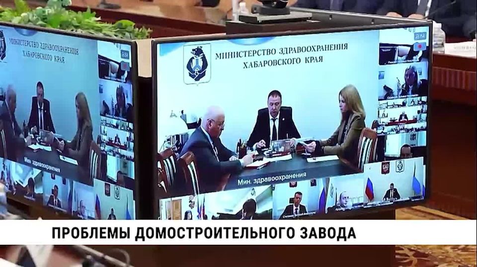 Хабаровский домостроительный завод — одно из крупнейших производств на Дальнем Востоке — сейчас находится на грани банкротства