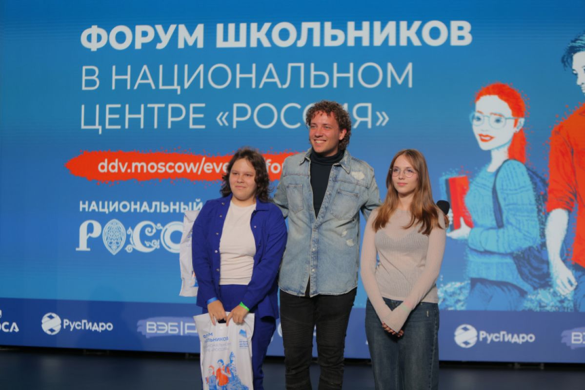 Литературная Премия им. Арсеньева представила Дальний Восток московским школьникам