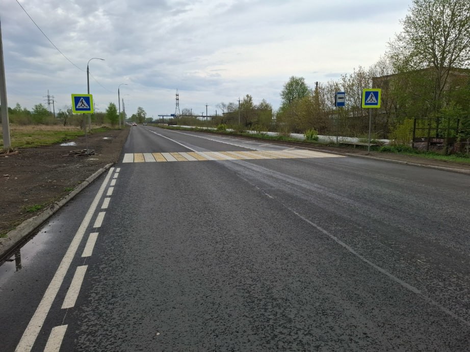 В Комсомольске-на-Амуре полностью завершен ремонт улиц по президентскому нацпроекту «Инфраструктура для жизни» В Комсомольске-на-Амуре полностью завершен ремонт улиц по президентскому нацпроекту «Инфраструктура для жизни»