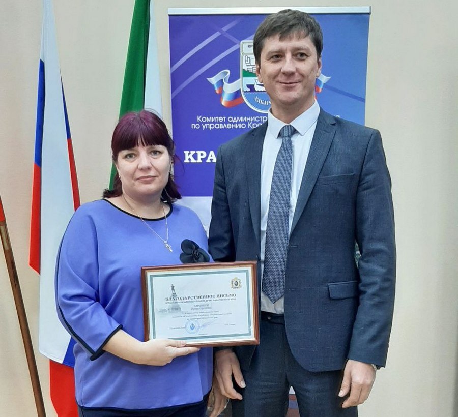 Территориальная избирательная комиссия Краснофлотского района нового состава приступила к работе Территориальная избирательная комиссия Краснофлотского района нового состава приступила к работе