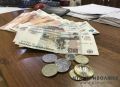 Нижегородцы получат пособия и пенсии на день раньше из-за праздника