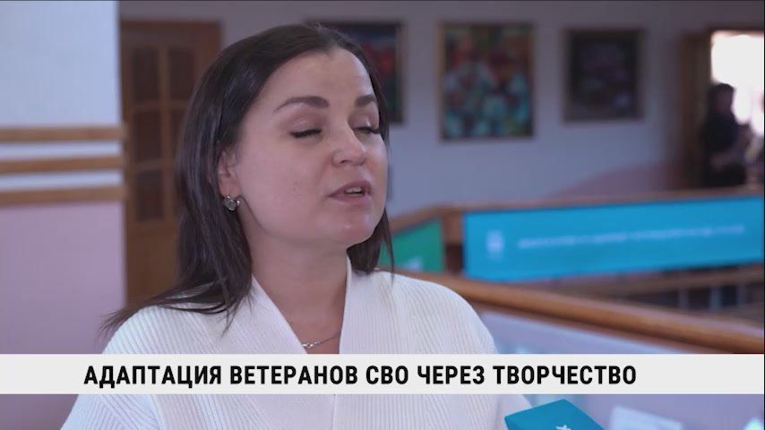 В краевой детской библиотеке имени Наволочкина проходит художественная выставка ветерана СВО