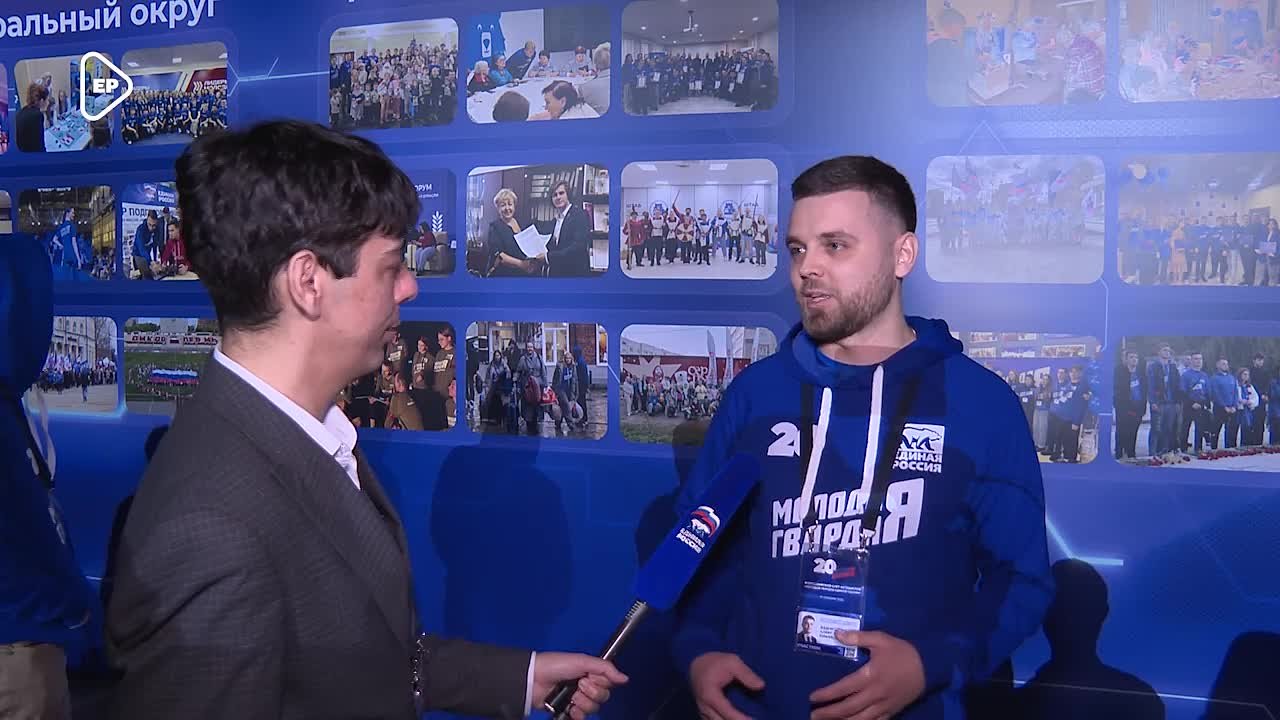 Молодая Гвардия Единой России открывает дорогу в политику