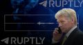 «Если Лада — талисман качественных дорог, значит она свою миссию не просто выполнила, а перевыполнила», — Песков о знаменитом отечественном автомобиле, на котором Путин проехал 2200 км из Хабаровска в Читу в 2010 году