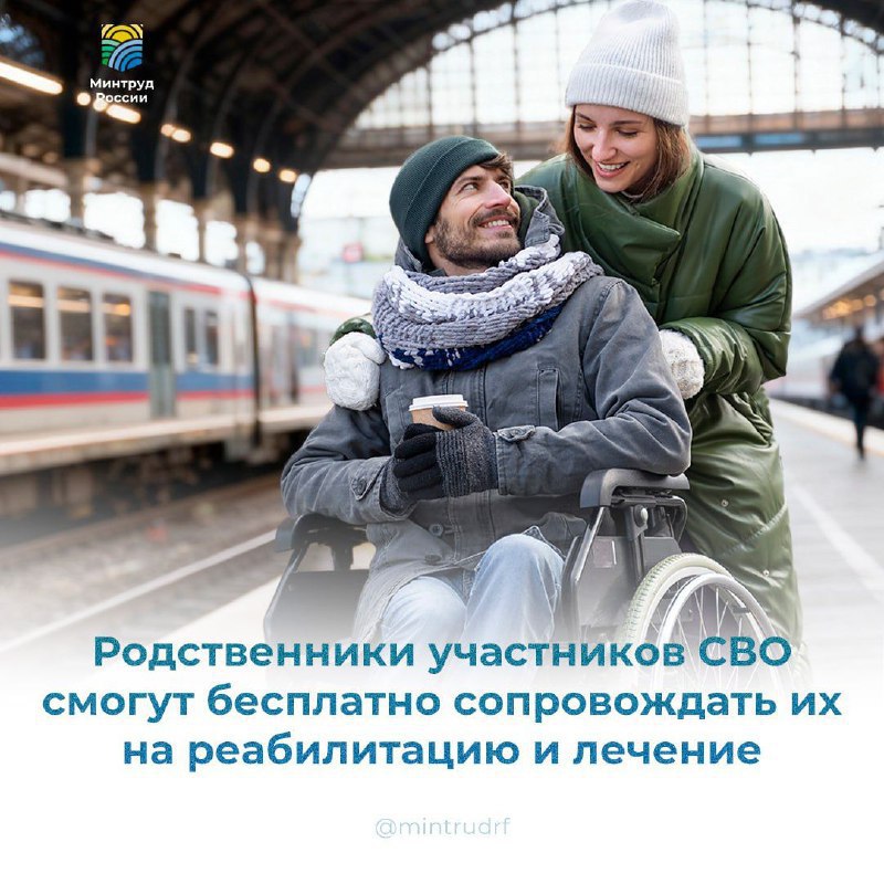 В Перинатальном центре Хабаровска в 2025 году родилось 3 706 детей В Перинатальном центре Хабаровска в 2025 году родилось 3 706 детей