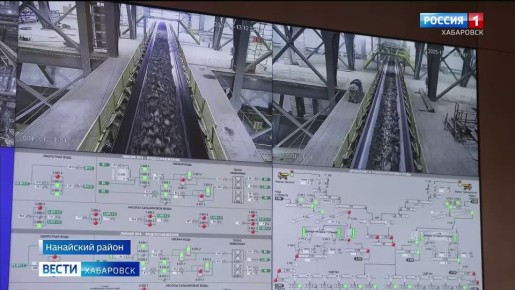 Кадры, энергия и развитие отрасли: депутаты Краевой думы провели заседание на Малмыжском ГОК