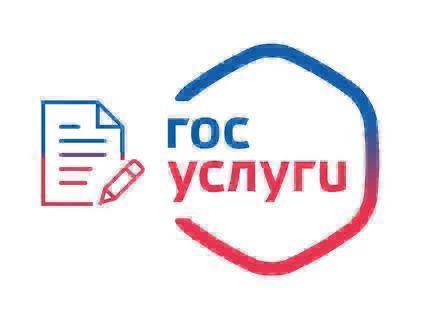 Отдел Госавтоинспекции УМВД России по г.Хабаровску напоминает о том, что предоставляет государственные услуги: Приём документов по выдаче: -разрешений на внесение изменений в конструкцию т/с; -СКТС; -свидетельств о допуске...