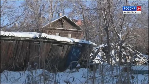 Более тысячи хабаровчан переехали в этом году из ветхого фонда в благоустроенное жильё