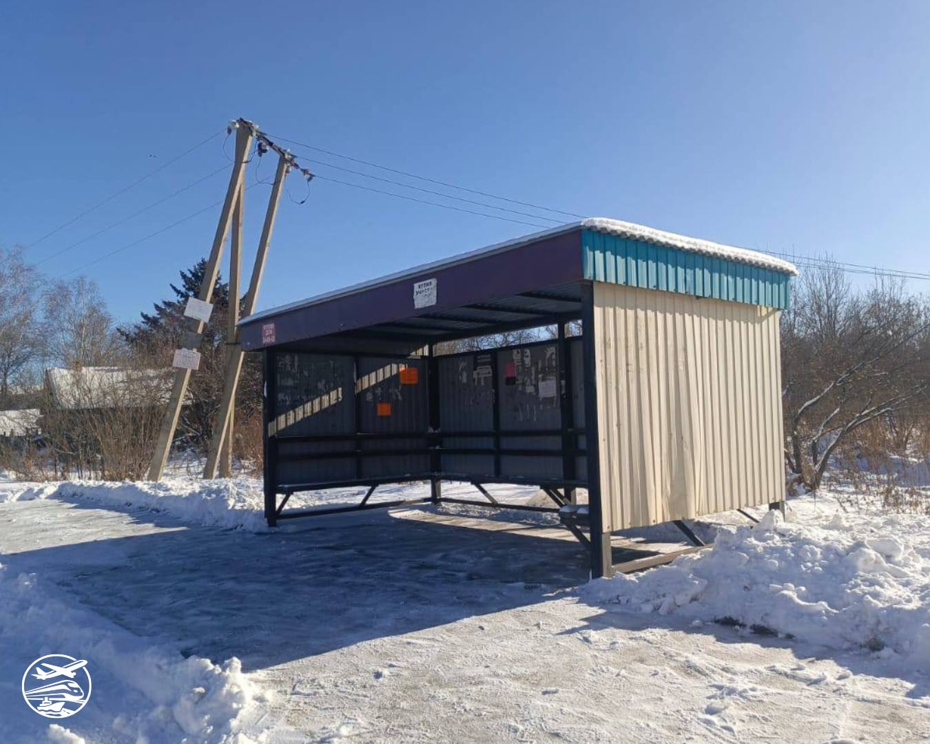 Дорожная обстановка 19 ноября Дорожная обстановка 19 ноября