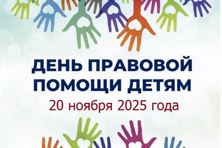 �������� ������������ � ���������������� ����� �� �������� ������ ����� ���������� ��� ������� ���� 20 ������