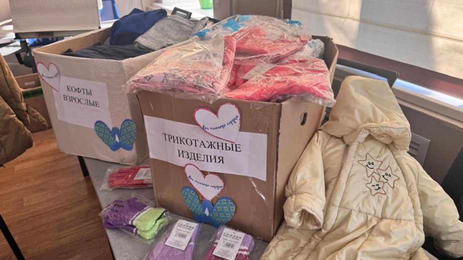 Пункт проката предметов первой необходимости для новорождённых начал свою работу в Хабаровске