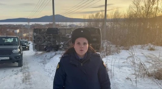 С места происшествия комментирует и.о. Николаевского-на-Амуре городского прокурора Лидия Акимова