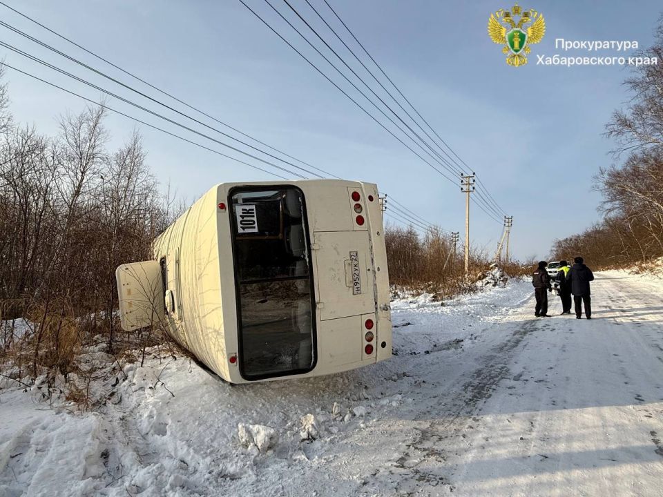 В Николаевском районе прокуратура проводит проверку в связи с ДТП с участием пассажирского автобуса