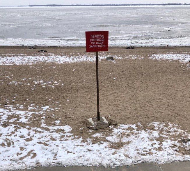 Предупреждающие знаки появились на берегах водоемов в Хабаровске