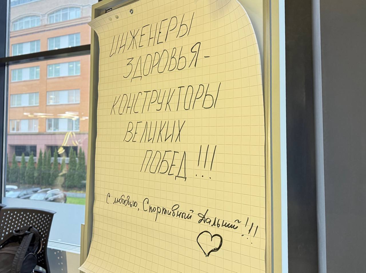 Команда ДВГАФК отчиталась о реализации программы развития в 2025 году в дальневосточном треке «Приоритет–2030» Команда ДВГАФК отчиталась о реализации программы развития в 2025 году в дальневосточном треке «Приоритет–2030»