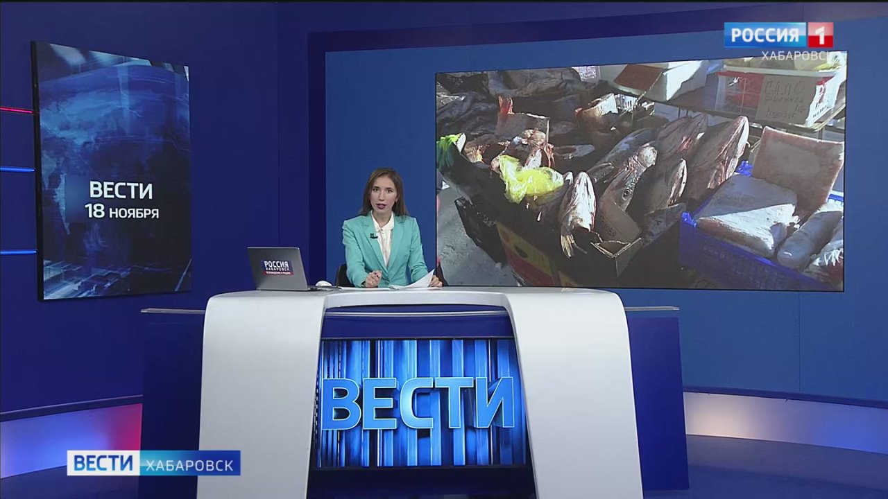 Рейд по несанкционированной торговле в Хабаровске едва не перерос в потасовку