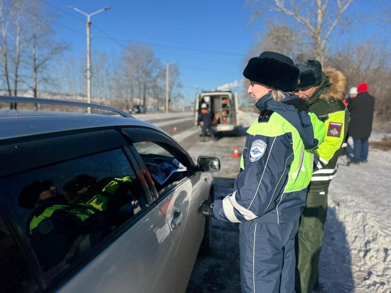 Информационно-пропагандистское мероприятие ко Всемирному дню памяти жертв дорожно-транспортных происшествий прошло в Комсомольске-на-Амуре Информационно-пропагандистское мероприятие ко Всемирному дню памяти жертв дорожно-транспортных происшествий прошло в Комсомольске-на-Амуре