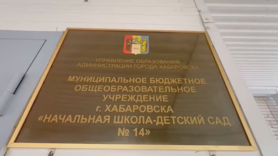 Сергей Кравчук: Торжественная церемония открытия мемориальной доски участнику СВО Алексею Константиновичу Сухотяпову состоялась в начальной школе № 14