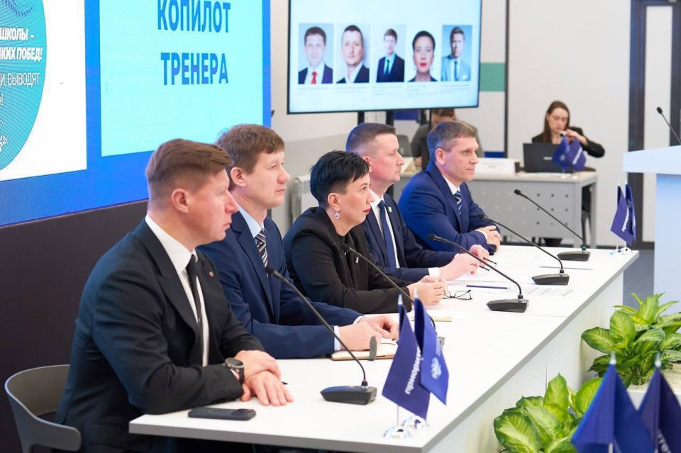 Команда ДВГАФК отчиталась о реализации программы развития в 2025 году в дальневосточном треке «Приоритет–2030»