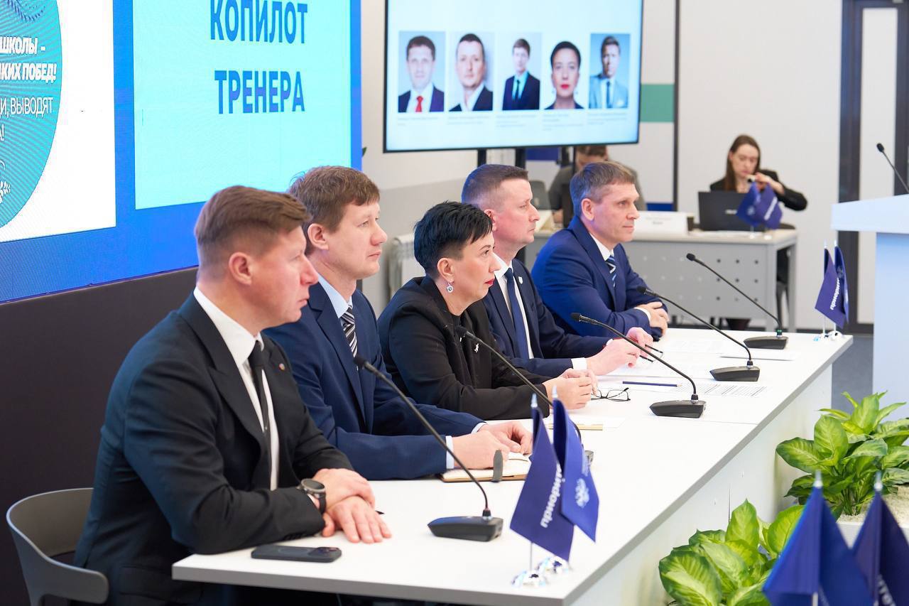 Команда ДВГАФК отчиталась о реализации программы развития в 2025 году в дальневосточном треке «Приоритет–2030»