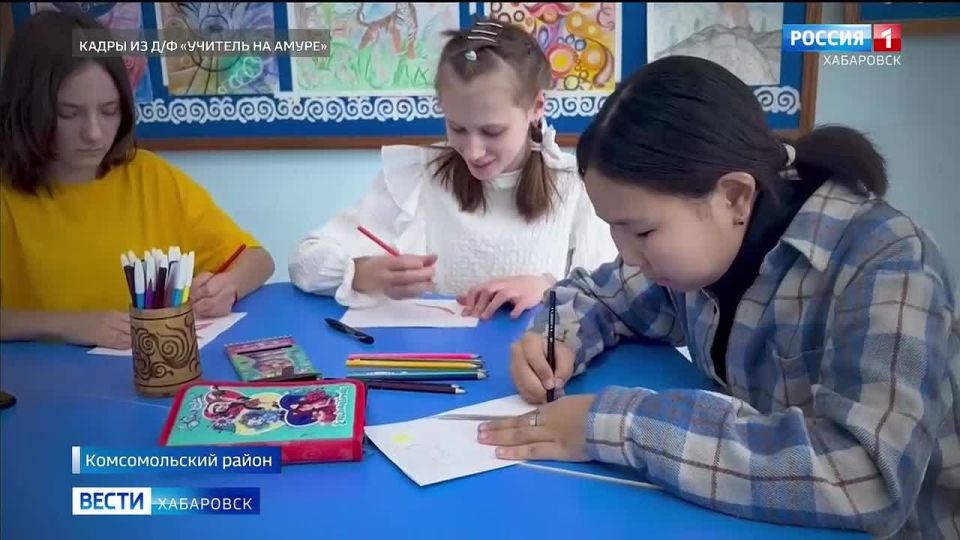 Рассказать о героизме педагогов: документальный проект «Учитель-на-Амуре» снимают в Городе юности