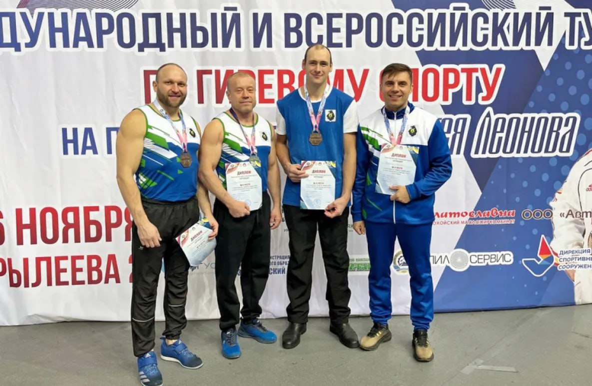 Атлеты из Хабаровского края завоевали семь медалей международных соревнований