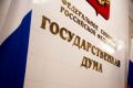Адвокаты в России сохраняют упрощённую систему налогообложения: что изменится?